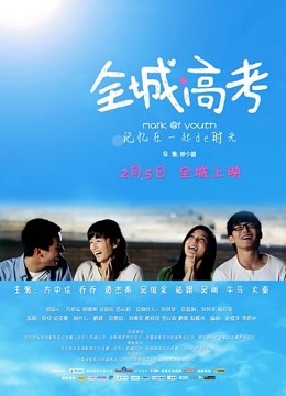 【福利姬】汌 白桃 小鹿 阿怡 小桃乃木 歆儿等14位325V/178P